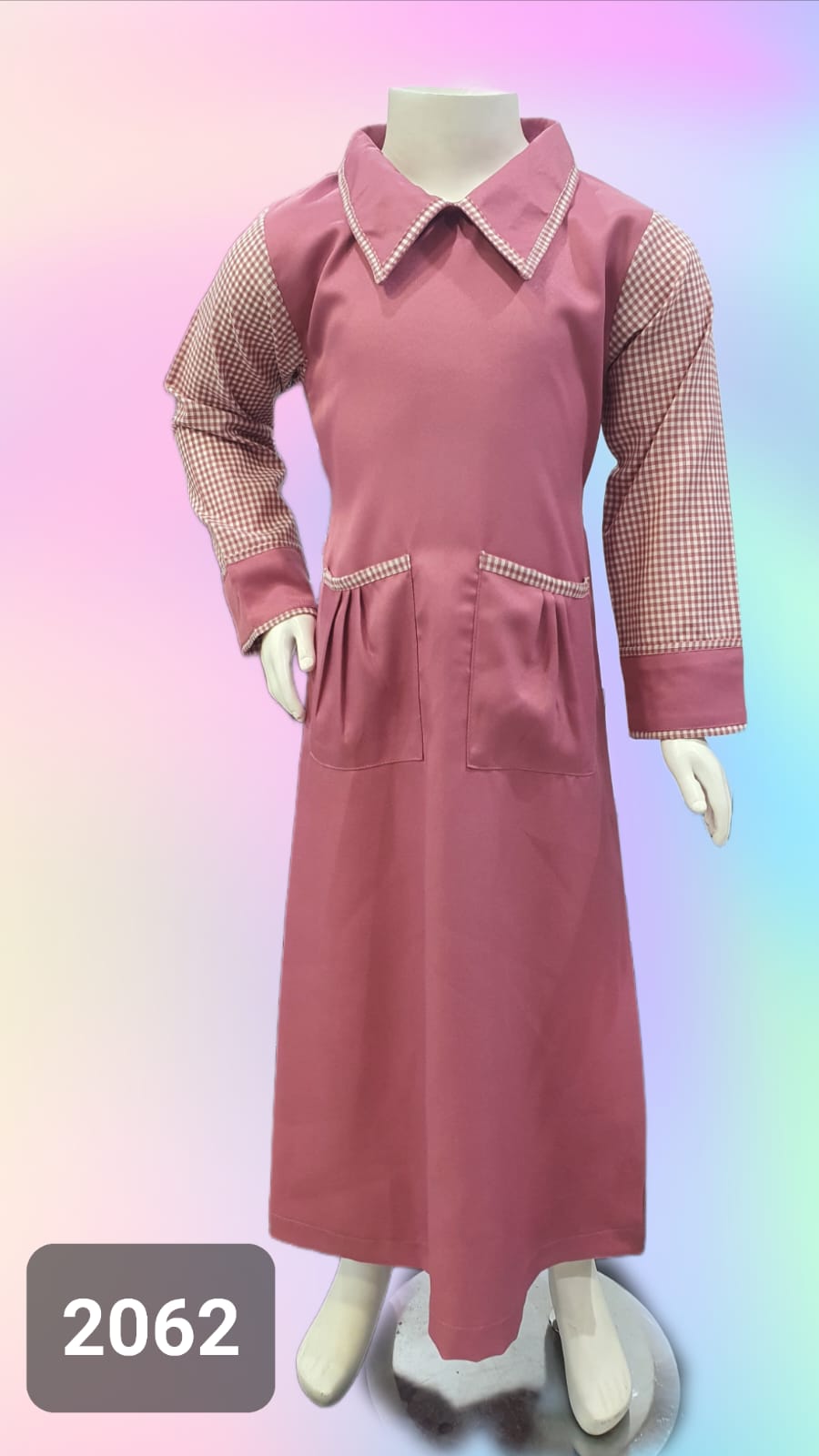 👕👖 قسم ملابس المدارس الابتدائية - أناقة وراحة من الصف الأول إلى السادس! موديل رقم 1
