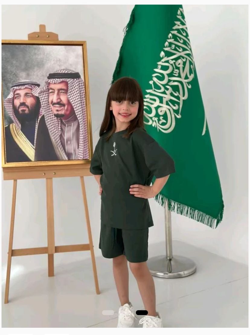 طقم اليوم الوطني - فخر وأناقة بتصميم فريد