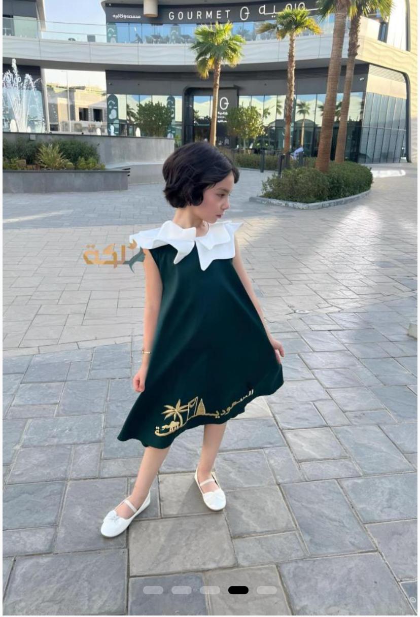 فستان اليوم الوطني السعودي 94 - أناقة تراثية للأميرات الصغيرات