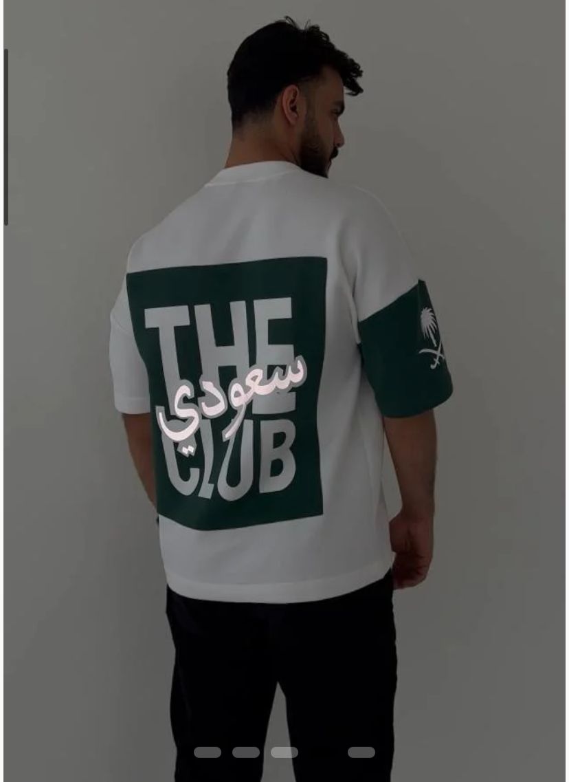 تيشيرت "SAUDI" - فخر وأناقة بتصميم عصري