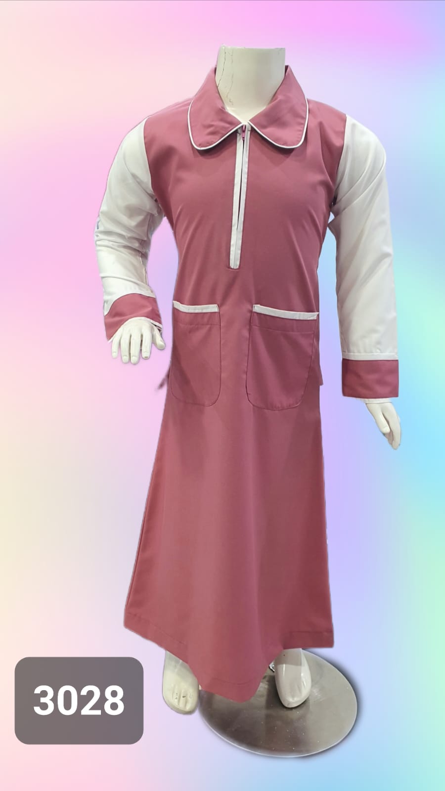 👕👖 قسم ملابس المدارس الابتدائية - أناقة وراحة من الصف الأول إلى السادس!موديل رقم 3